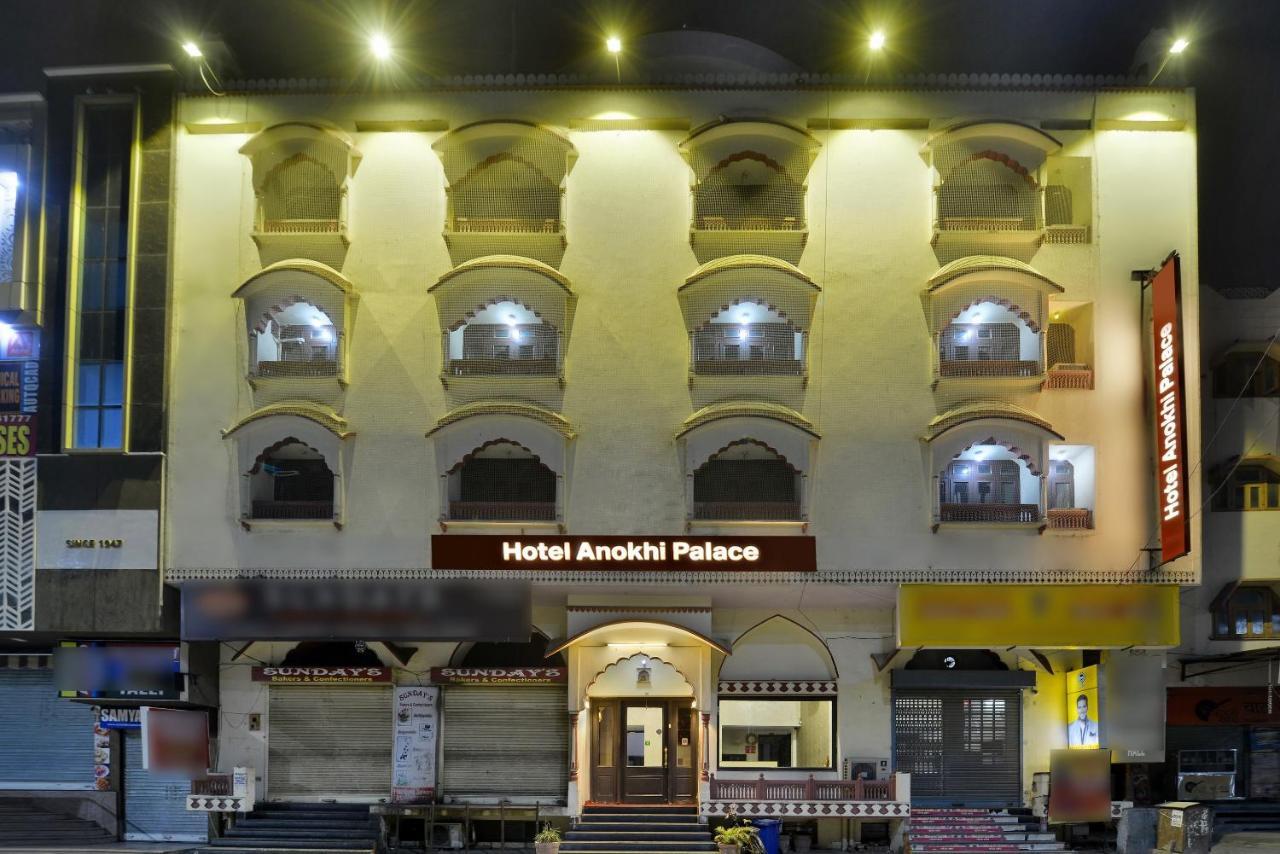 Hotel Anokhi Palace Jaipur Eksteriør bilde